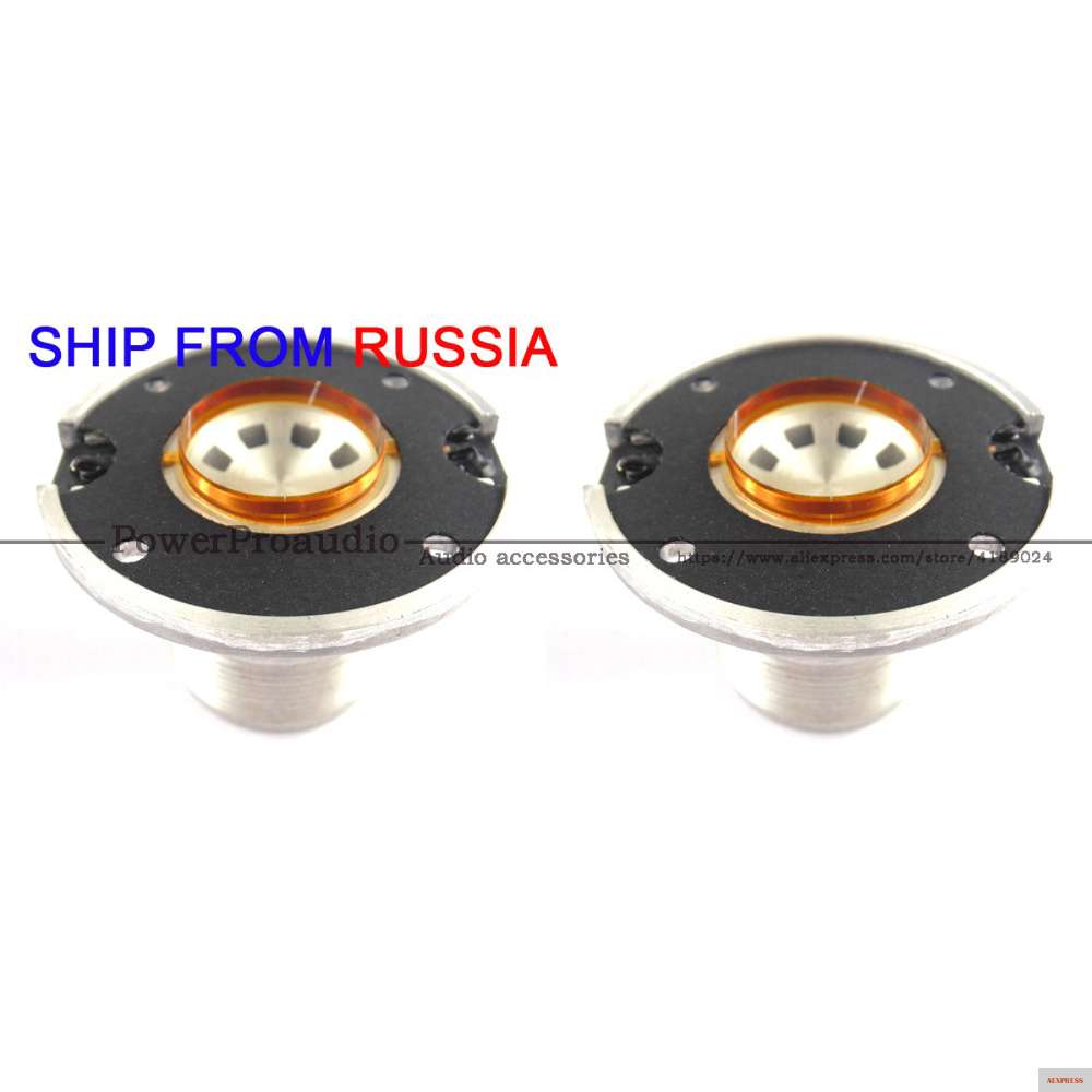 Фото Диафрагма 2 шт. подходит для JBL 2414H 2414H-1 EON 305 315 210P 510 928 EON515 PRX AC26 доставка из России |