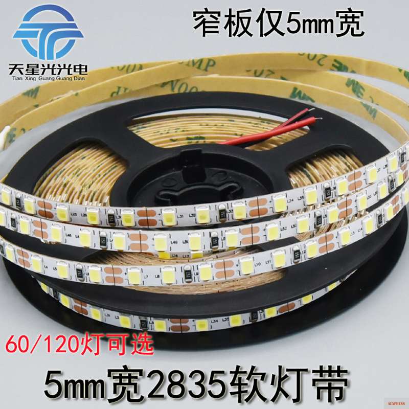 Фото DC12V Светодиодная лента 2835 гибкий свет 5 мм узкая ширина полосы м 120led/м белый теплый