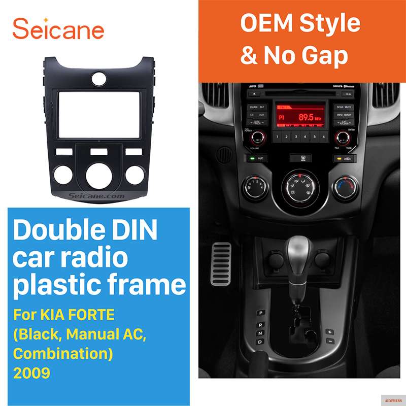 Фото Автомагнитола Seicane 2 Din для KIA FORTE 2009 г. ручная панель переменного тока приборной